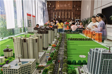 城西瑞阳小区3室2厅1卫150m2