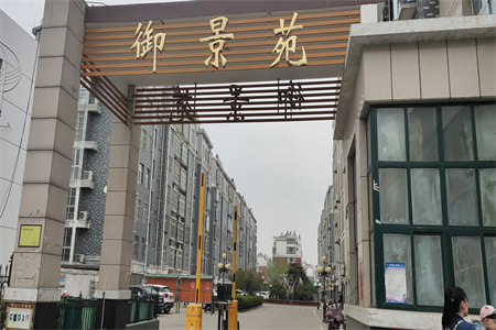 密州华兴小区2室1厅1卫52万90m2精装修出售