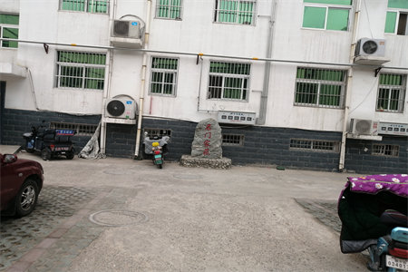 龙都花园2室1厅1卫57㎡带付房